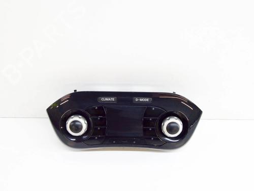 control-unit-nissan-juke-f15-16-248451ka3a-248451ka3aj-2010-2011-2012-2013-2014-2015-2016-2017-2018-2019-11869941 main image