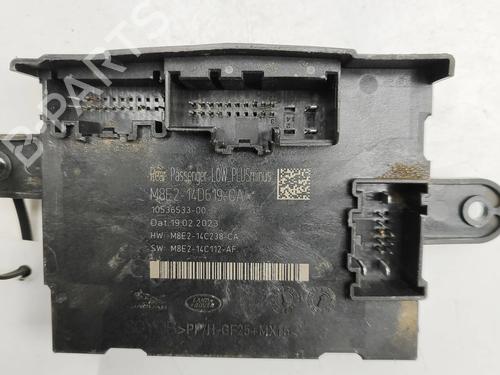 Electronic module LAND ROVER DISCOVERY V (L462) D300 MHEV 4x4 | BP32459258M83  - Image 5
