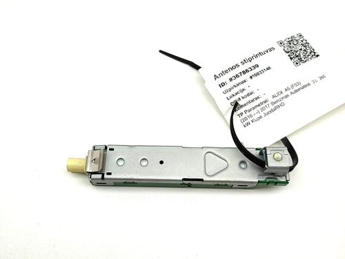 Electronic module AUDI A5 (F53, F5P) S5 TFSI quattro | BP37426010M83 - Image 5