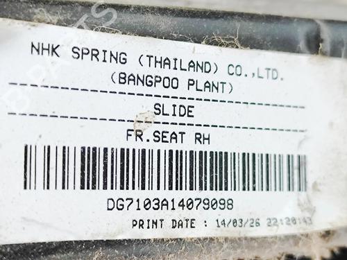 Right front seat ISUZU D-MAX II (TFR, TFS) 2.5 CRDi 4x4 (TFS86J) | BP38730714C16 - Image 10