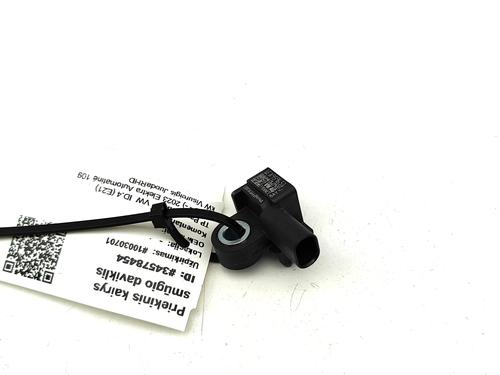 Electronic sensor VW ID.4 (E21) Pure | BP33291868M84 - Image 2