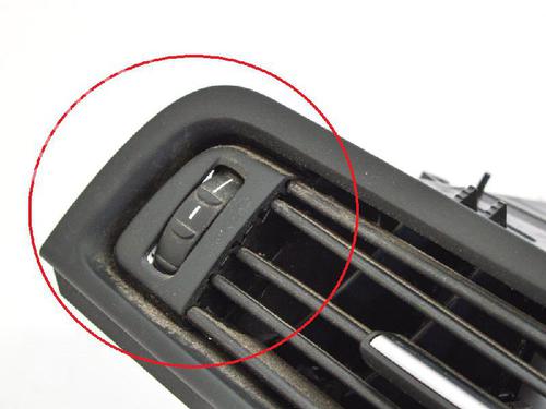 Air vent BMW 5 (F10) 520 d | BP14667143I21 