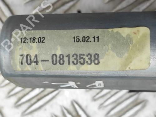 Electronic module AUDI A8 D4 (4H2, 4H8, 4HC, 4HL) 4.2 TDI quattro | BP33395250M83  - Image 5