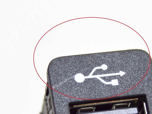 Electronic module BMW X3 (G01, F97, G08) M Competition | BP27761121M83  - Image 7