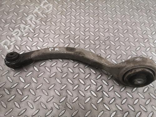 Left front suspension arm JAGUAR XJ (X351) 3.0 SDV6 | BP33367072M12 - Image 2