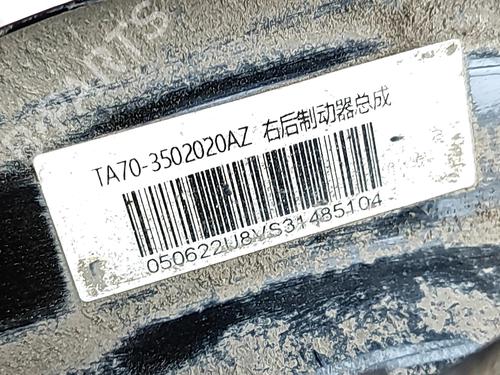 Right rear steering knuckle BYD SEAL EV | BP39565697M28 - Image 6