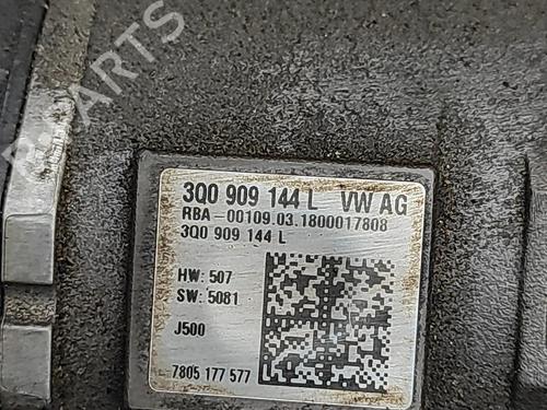 Steering rack AUDI A3 Limousine (8VS, 8VM) S3 quattro | BP31314742M22 