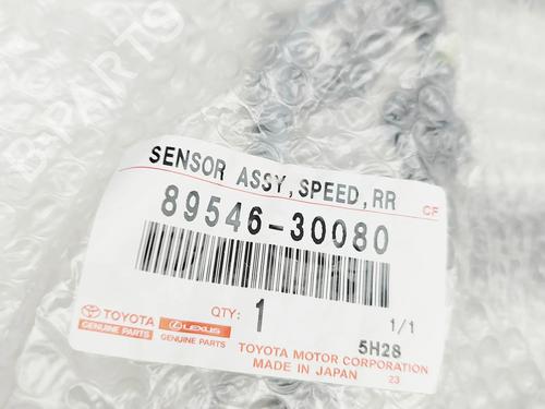 Electronic sensor AUDI Q5 (8RB) 2.0 TDI quattro | BP33394268M84 - Image 6