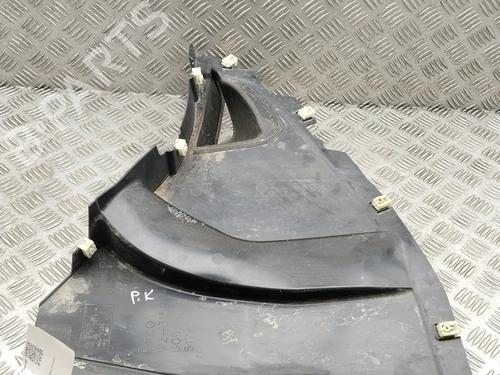 Underbody protection BMW XM (G09) XM All-wheel Drive | BP39656361M92 - Image 4