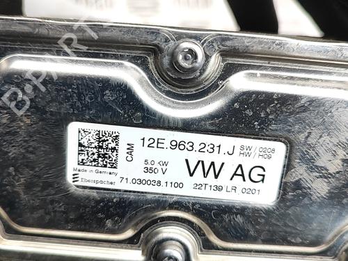 Módulo eletrónico VW TOUAREG (CR7, RC8) 3.0 eHybrid 4motion | BP31112869M83 