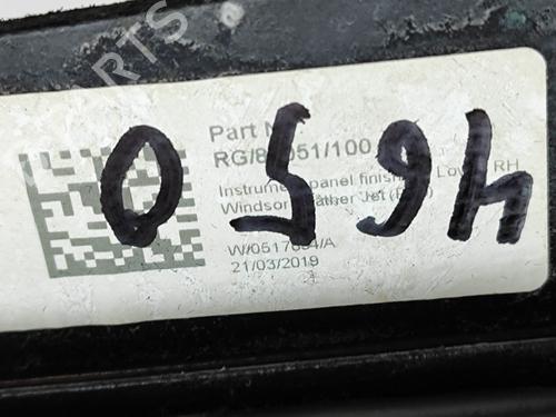Other JAGUAR XF SPORTBRAKE (X260) 2.0 | BP21486353O1 
