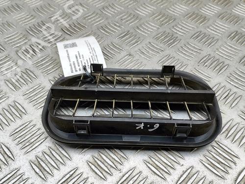 Grill VW GOLF VII Variant (BA5, BV5) 2.0 TDI | BP29920165C40 