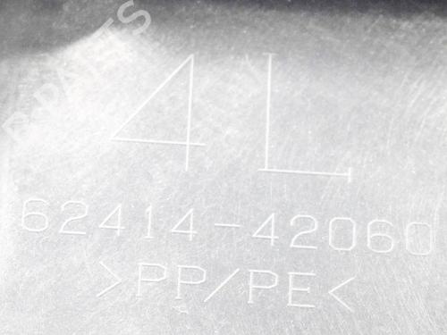 Other TOYOTA RAV 4 IV (_A4_) 2.5 Hybrid (AVA42_) | BP14667767O1