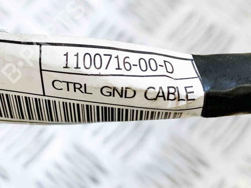 Wiring harness TESLA MODEL 3 (5YJ3) EV | BP27748004E16