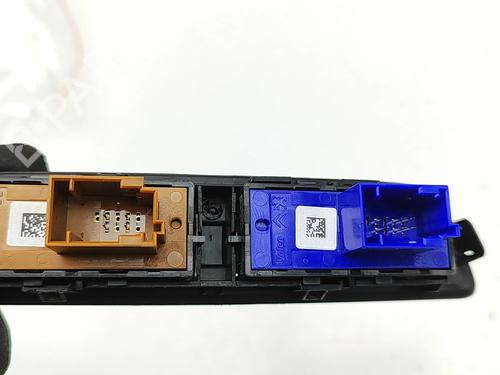Switch PEUGEOT 2008 I (CU_) 1.2 THP 110 / PureTech 110 | BP33377253I30  - Image 5