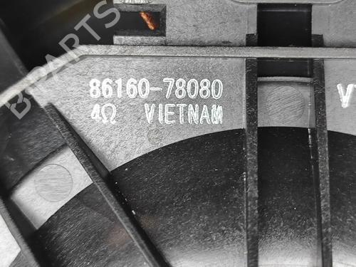 Speaker LEXUS NX II (_A2_, _H2_) 350h E-Four (AAZH25) | BP33624989E2 - Image 6