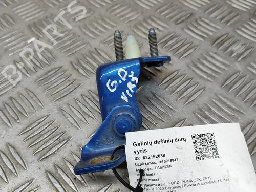 Hinge/Door check strap FORD PUMA (J2K, CF7) 1.0 EcoBoost mHEV | BP27765591C146 - Image 3