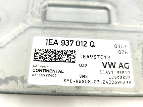 Electronic module CUPRA BORN (K11) 58 | BP32191705M83 