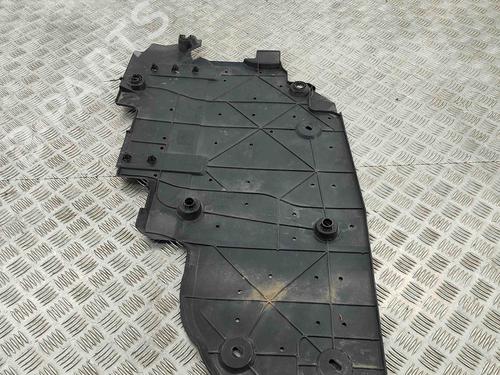 Bundpladebeskyttelse CITROËN C5 AIRCROSS (A_) 1.5 BlueHDi 130 (ACYHZJ, ACYHZR) | BP28551641M92