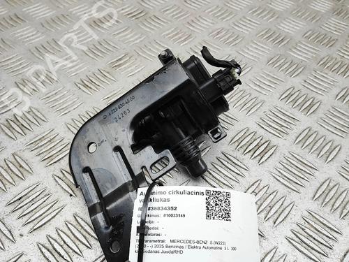 Auxiliary water pump VW PASSAT B7 (362) 1.4 TSI EcoFuel | BP37469185M111  - Image 5