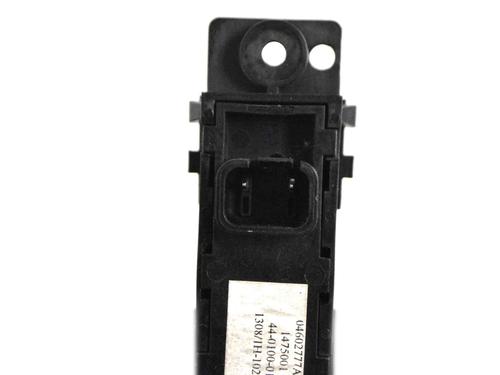 Switch JEEP CHEROKEE (KK) 2.8 CRD 4x4 | BP30219352I30