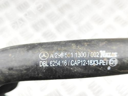 Pipe MERCEDES-BENZ EQS (V297) EQS 450+ (297.123) | BP39030463M125 - Image 7