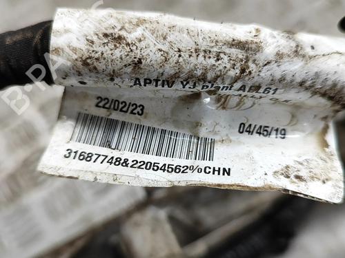 Steering rack POLESTAR POLESTAR 2 (534) EV | BP28548719M22 - Image 9