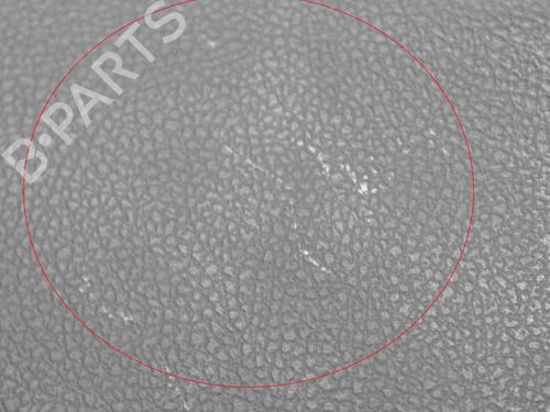 Boot lining OPEL MOKKA / MOKKA X (J13) 1.4 (_76) | BP14609037I3 