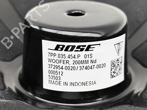 Speaker PORSCHE MACAN (95B) 3.0 S | BP38018895E2 - Image 7
