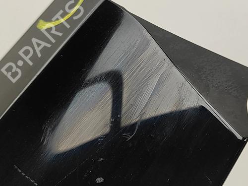 Tailgate trim LAND ROVER DISCOVERY SPORT (L550) 2.0 D 4x4 | BP30607048C151