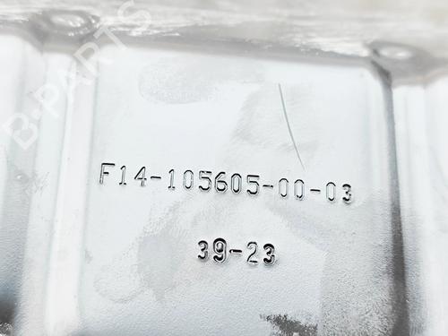 Electronic module BMW X7 (G07) xDrive 40 i Mild Hybrid | BP33390026M83 - Image 6