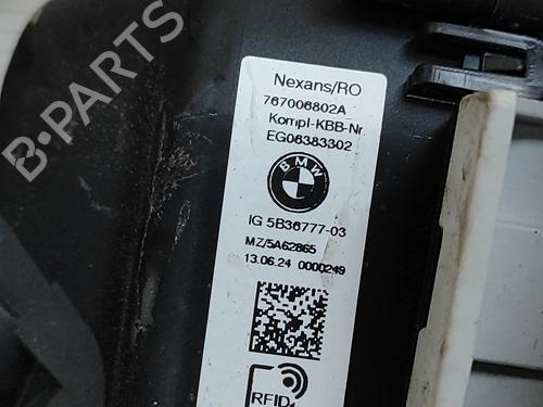 Cable BMW X2 (U10) iX2 eDrive 20 | BP27798616E12 - Image 7