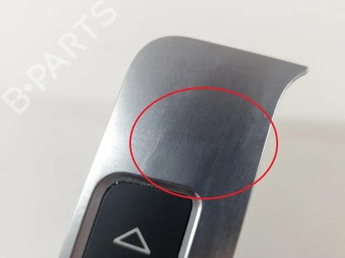 Electronic module AUDI A4 B8 (8K2) S4 quattro | BP6768400M83 