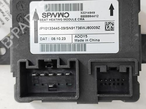 Electronic module VOLVO XC40 (536) Recharge AWD | BP28552539M83 