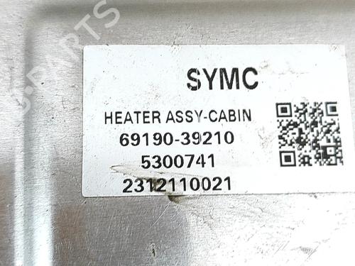 Module électronique SSANGYONG KORANDO (C300) E-Motion | BP27776663M83 