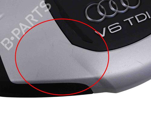 Upper protection AUDI A6 C7 Avant (4G5, 4GD) 3.0 TDI quattro | BP22999636M93 