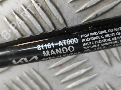 Hood lift support KIA NIRO II (SG2) EV | BP28955099C139 