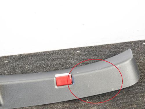 Tailgate trim MERCEDES-BENZ GLA-CLASS (X156) GLA 200 (156.943) | BP14665737C151 