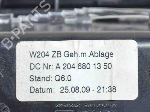 Ashtray MERCEDES-BENZ C-CLASS T-Model (S204) C 250 CDI (204.203) | BP14632113I30 