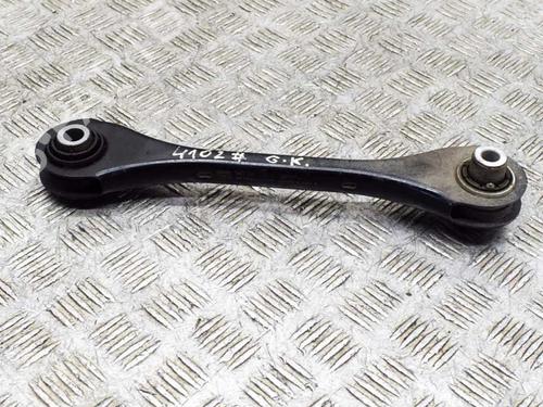 Querlenker links hinten für VW GOLF VIII (CD1, DA1) 1.5 TSI (150 hp) 27763881