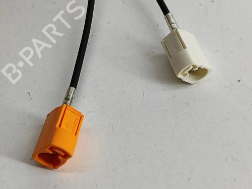 Antenne/Base CITROËN C4 III (BA_, BB_, BC_) 1.2 PureTech 130 (BAHNSA, BAHNSB) | BP28550796C140 - Image 7