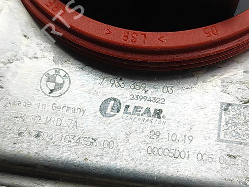 Electronic module BMW 3 (G20, G80, G28) 330 e Plug-in-Hybrid | BP30108952M83