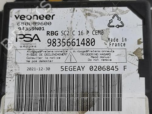 ECU airbags OPEL MOKKA 1.2 (76) | BP27771470M53 - Image 7