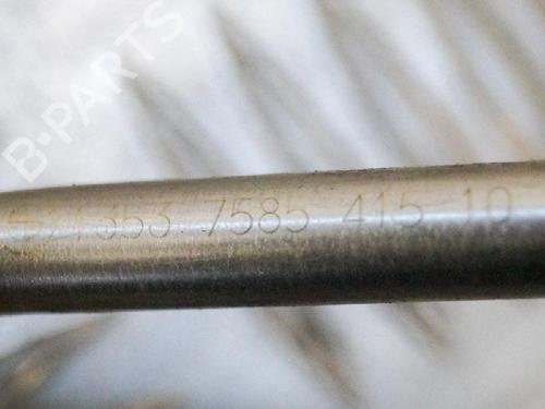 Pipe BMW X3 (F25) xDrive 28 i | BP14659537M125 