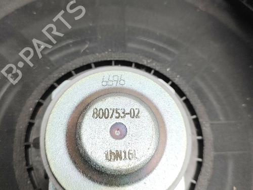 Electronic module BMW X1 (F48) xDrive 25 e Plug-in-Hybrid | BP32345073M83