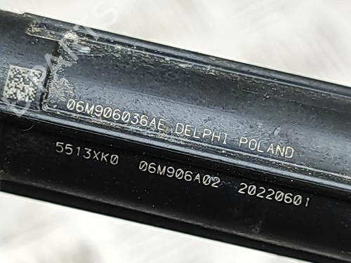 Injector VW TOUAREG (CR7, RC8) 3.0 eHybrid 4motion | BP31577323M100 