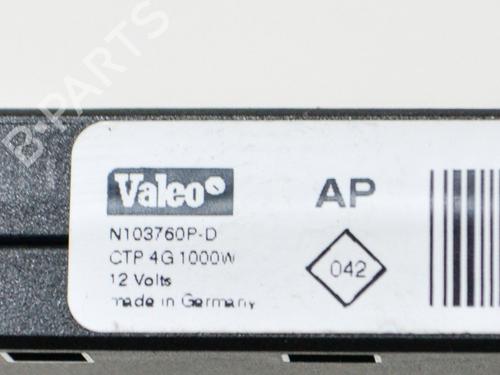 Heater resistor RENAULT KADJAR (HA_, HL_) 1.5 dCi 110 (HLA3) | BP10400356M108 