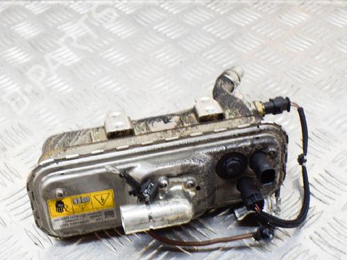 Elektronisk modul BMW 3 (G20, G80, G28) 330 e Plug-in-Hybrid (252 hp) 7901423