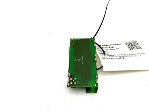 Electronic module PORSCHE CAYENNE (9YA) 4.0 Turbo S E-Hybrid AWD (9YACH1) | BP34374733M83  - Image 6