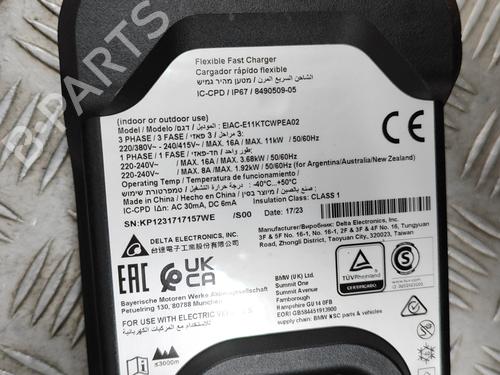 Cable BMW X3 (G01, F97, G08) iX3 | BP28551237E12 